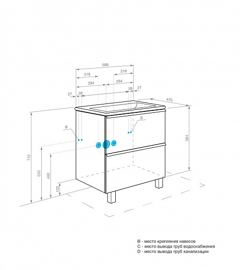 Тумба с накладной раковиной и столешницей Aquaton Хюгге 60 2 ящика белый матовый, 1A280701HG2B0