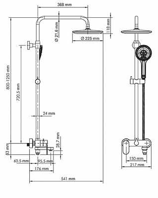Душевая система со смесителем WasserKraft A18501, белый