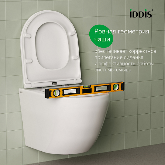 Унитаз подвесной безободковый Iddis Blanco BLARNSEi25