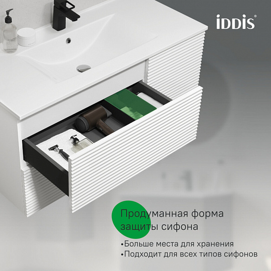 Тумба с умывальником (0131000i28) подвесная 100 см, белый, IDDIS Bild BIL10W0i95K