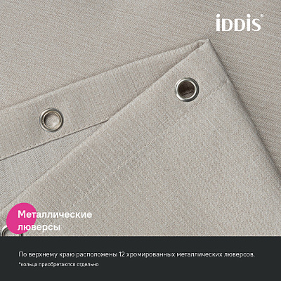 Штора для ванной 200x180 см Iddis Décor DL02P18i11