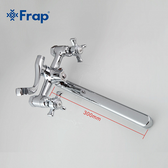 Смеситель для ванны Frap H24 F2224