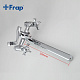 Смеситель для ванны Frap H24 F2224