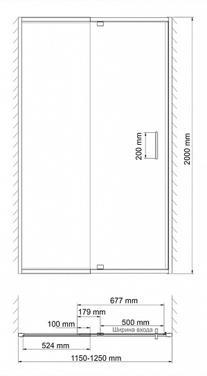 Душевое ограждение WasserKraft  Berkel 120*200 48P05