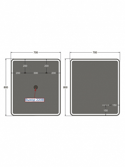 Зеркало в ванную с подсветкой и подогревом Monterey Аделия Люкс 70x80 (холодный свет, мультиблок, на касание)