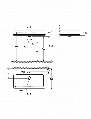 Раковина Grohe Cube Ceramic 80 альпин-белый 3946900H