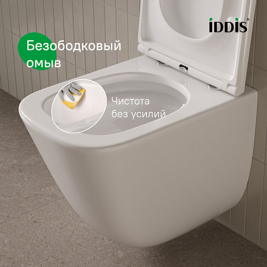 Унитаз подвесной безободковый Iddis Torr Q c системой смыва Торнадо TOQFDSEi25