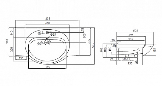 Раковина Opadiris Mia 85 Z0000006388