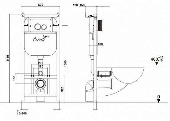 Инсталляция для унитаза Cerutti 10783 CR558 (монт труба не входит в компл, код 243938)