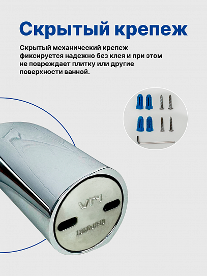 Полотенцедержатель 60см VRI Gondola HG800213