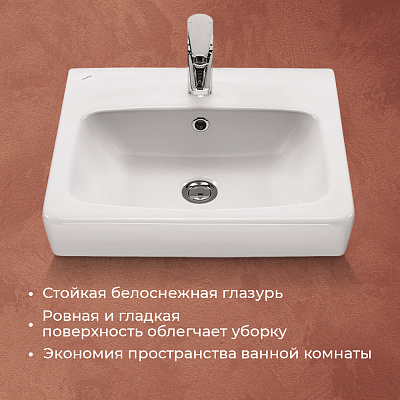 Раковина Santek Нео 50 1WH302184