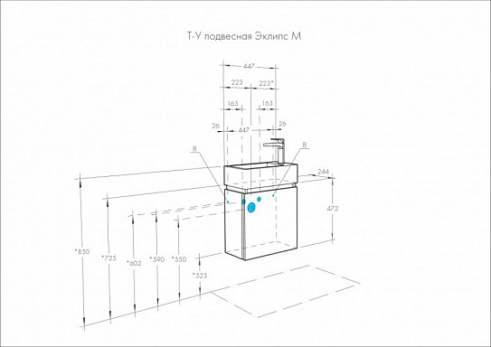 Тумба с раковиной Акватон Эклипс 46 М эбони светлый правая 1A172801EK49R