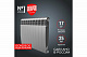Радиатор Royal Thermo BiLiner 500/Silver Satin - 10 секций (серебристый)