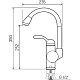 Смеситель для кухни РМС SL127EL-020F