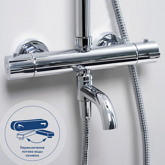 Душевая система WasserKRAFT A18801 Thermo с термостатом хром