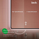 Зеркало для ванной 60х80 с подсветкой и термообогревом IDDIS Cloud X CLX60T0i98