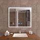 Зеркало с подсветкой, термообогревом и часами Caiman Accord 100х70