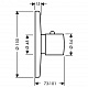 Смеситель термостатический Hansgrohe Highflow 15715000 наружная часть
