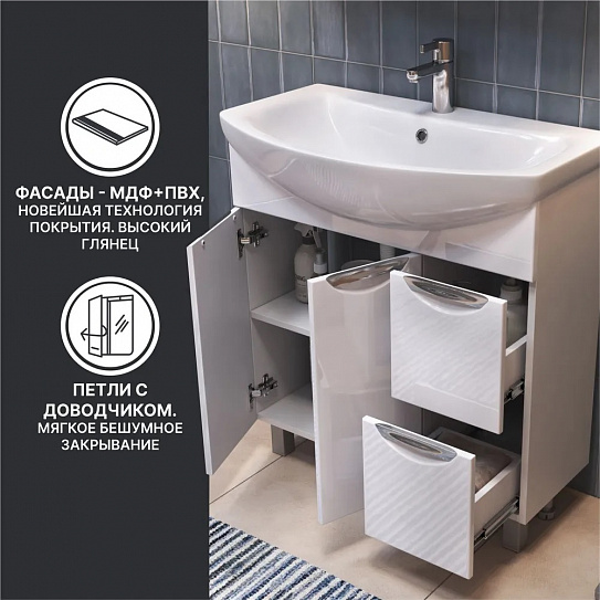 Тумба без раковины Vigo Callao 800-2-2 tn.CAL.BAL.80.2D.2Y