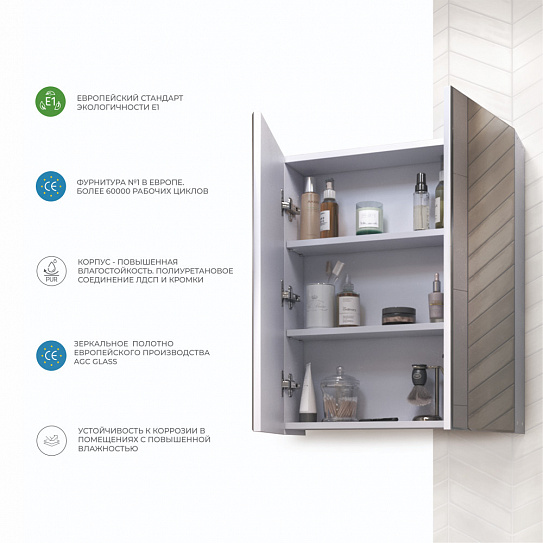 Зеркальный шкаф в ванную 55 см Vigo Grand 550 zsh.GRA.55