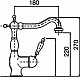 Смеситель дл раковины Nice Funny N-6000-17BB