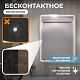 Шкаф навесной VIGO Geometry Step 600 с зеркалом, арт 301