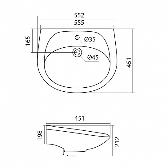 Раковина Santek Бриз 55 1WH110460