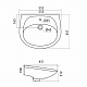 Раковина Santek Бриз 55 1WH110460