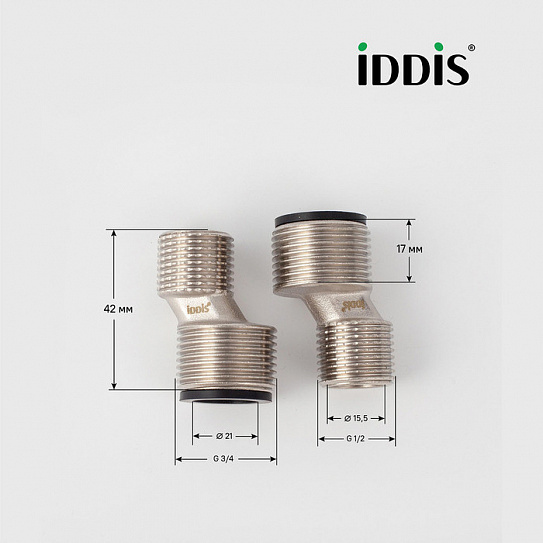 Эксцентрик для смесителя, уплотнитель в к-те, 42 мм, латунь, 2 шт, IDDIS, 982BR042SM