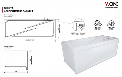 Интернет-магазин Сантехники и Мебели для ванной