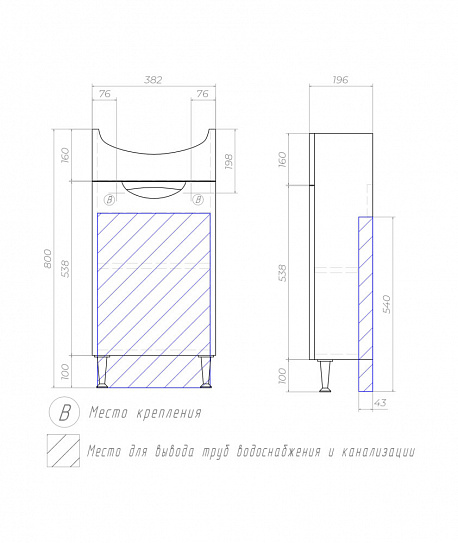 Тумба напольная Vigo Callao 400-1-0 (под ум Азов) tn.CAL.AZO.40.1D