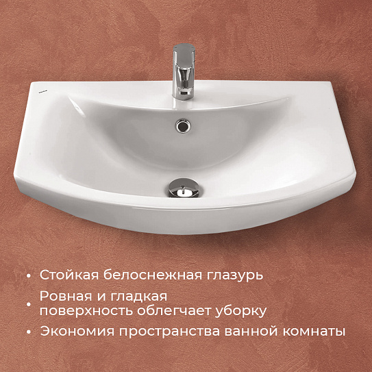 Раковина Santek Балтика 65 мебельная встраиваемая, полукруглая, керамика, 1WH207775