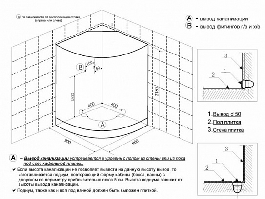 Душевая кабина Frank F409M White низкий поддон , матовые стекла , профиль белый