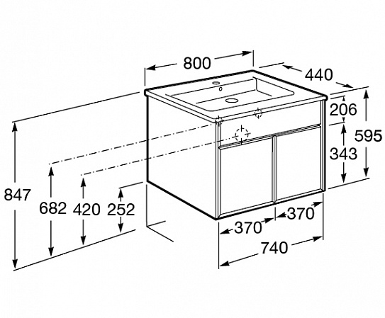 Тумба под раковину Roca UP 80 белый глянец ZRU9303012