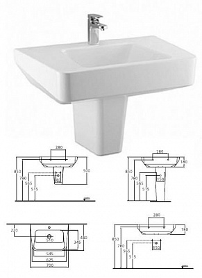 Ideal Standard Imagine раковина 70 см T093701