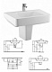 Ideal Standard Imagine раковина 70 см T093701