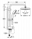 Душевая стойка Grohe New Tempesta System 26381001