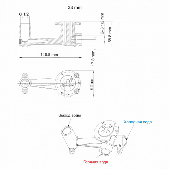Встраиваемый смеситель для раковины WasserKRAFT Lopau 3230