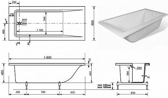 Ванна из искусственного камня 180х70 Дельта ЭСТЕТ ФР-00010113