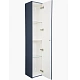 Шкаф-пенал 30 см La Fenice Terra FNC-05-TER-BG-30 синий матовый