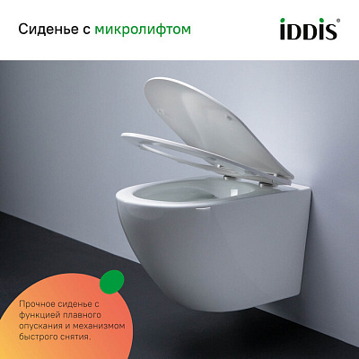 Комплекты унитаз с инсталляцией Iddis Basic BASBQ02i73