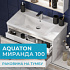 Раковина мебельная Aquaton Миранда 100 1WH302249