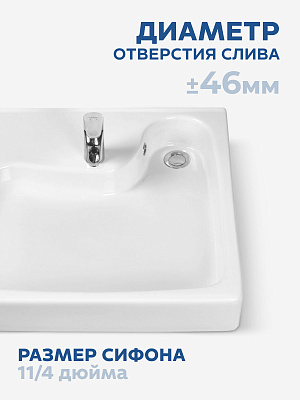 Раковина над стиральной машиной 60х61 Santek Клио 60 1WH501780 (с кронштейнами), керамика