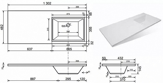 Раковина на стиральную машину Даллас правая 130х48