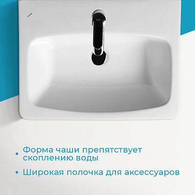 Раковина Aquaton Нео 55 1WH302185
