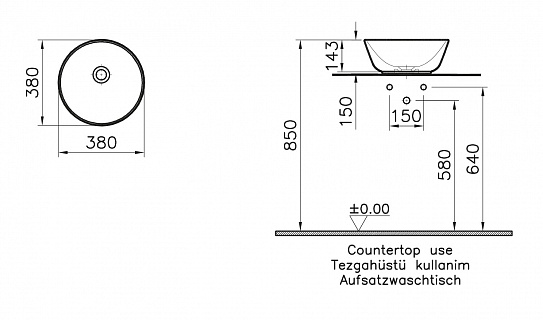 Раковина накладная 38см Vitra Geo 38 7421B003-0016 круглая