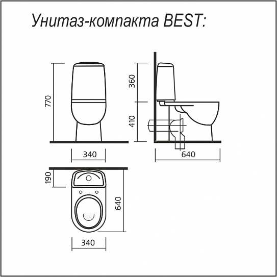 Унитаз-компакт Sanita Luxe Best Color Green (крышка микролифт) BSTSLCC09130522