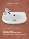 Раковина Santek Бриз 40 отверстие под смеситель слева 1WH110442