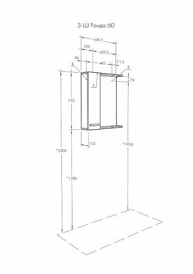 Зеркальный шкаф Ронда 60 дуб сомерсет 1A205102RSC2L AQUATON PRO