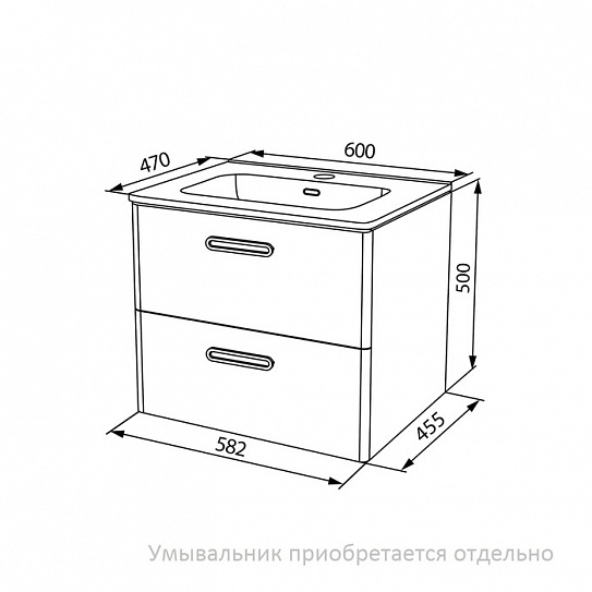 Тумба под раковину Iddis Brick BRI60W0i95
